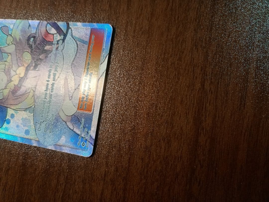 ポケモンカード　ポケカ　帽子リーリエ　SR　正規品　英語版