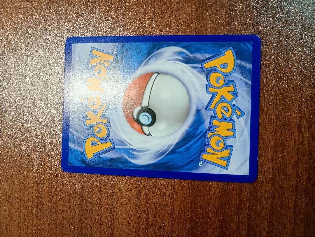 ポケモンカード　ポケカ　帽子リーリエ　SR　正規品　英語版