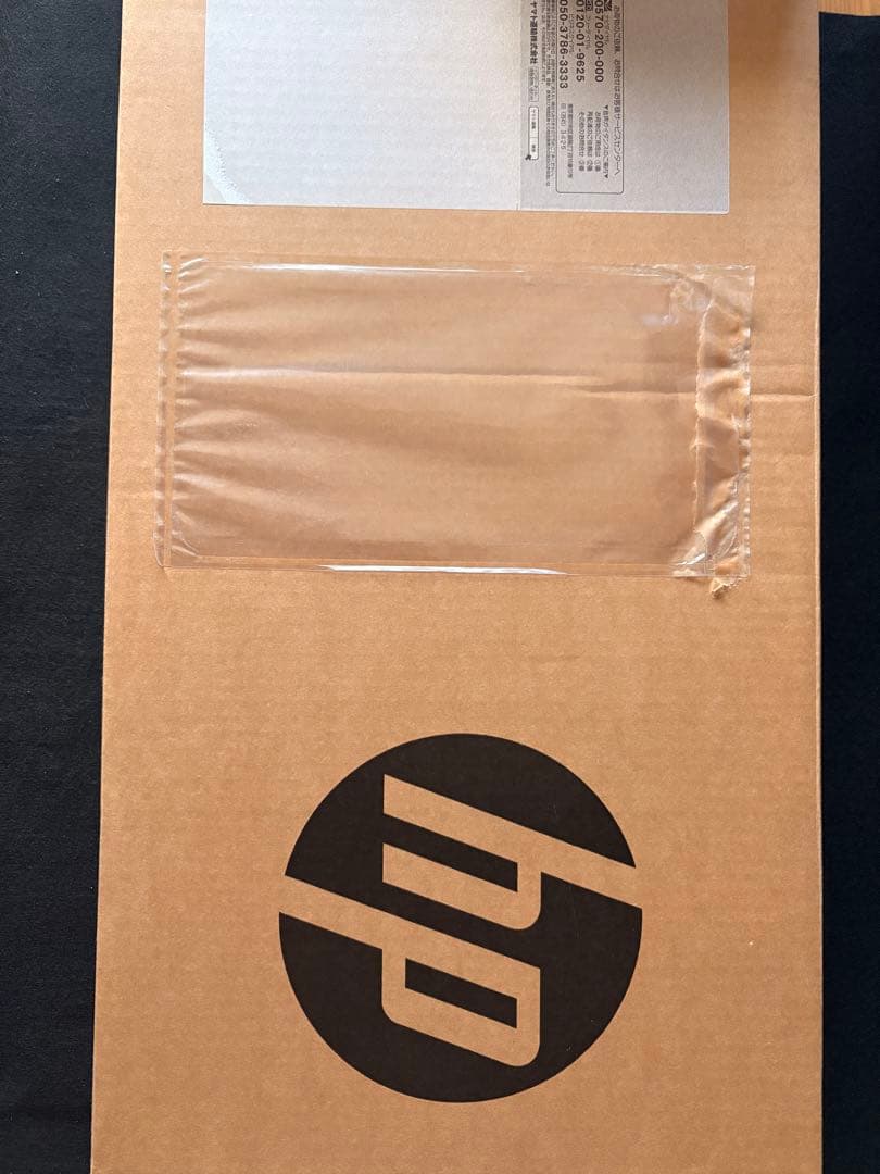 Windowsノート本体 HP 15 fc0003AU