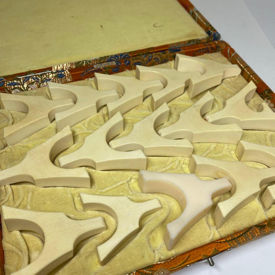 極上　琴柱　296g タサオ　東さ8-0110①