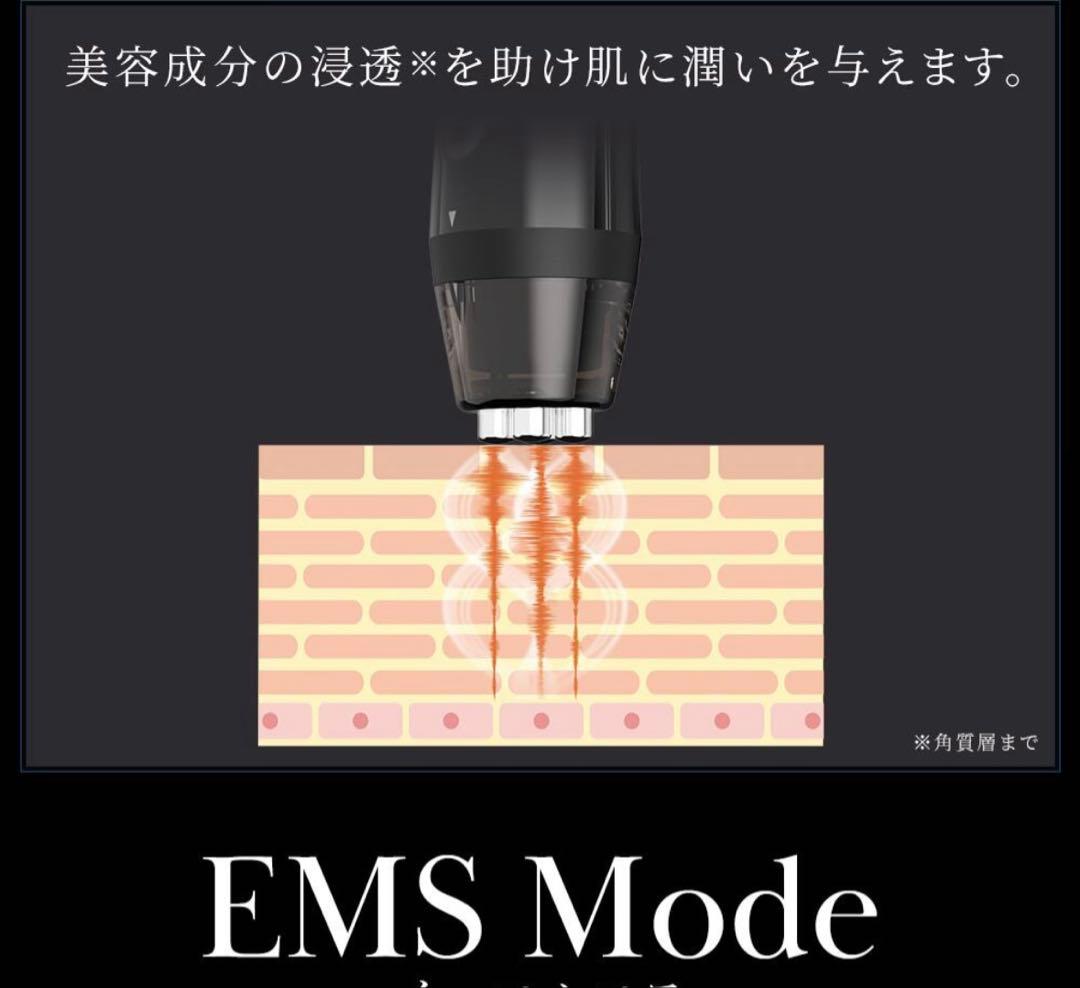 新品未開封　LT 美顔器