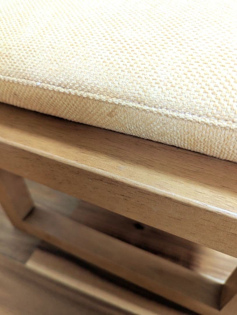 maruni マルニ木工　オットマン　スツール