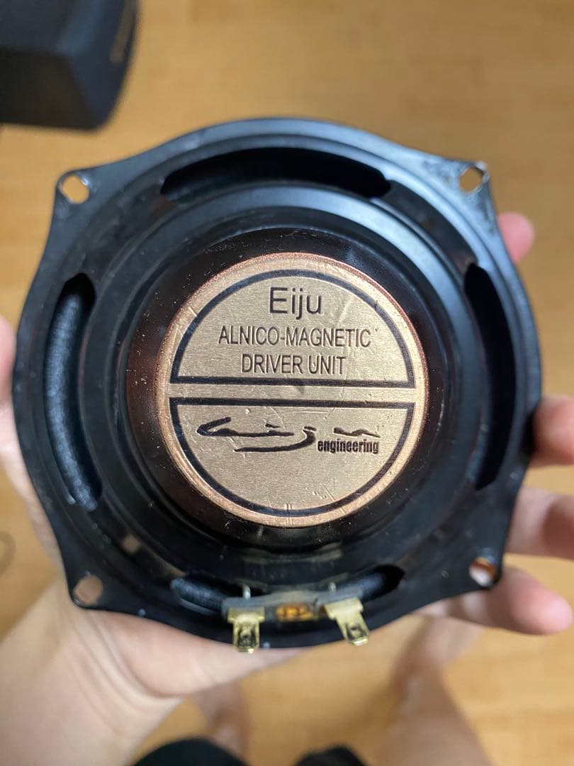 Eiju ef130kv フルレンジスピーカー バックロードホーン　アルニコ