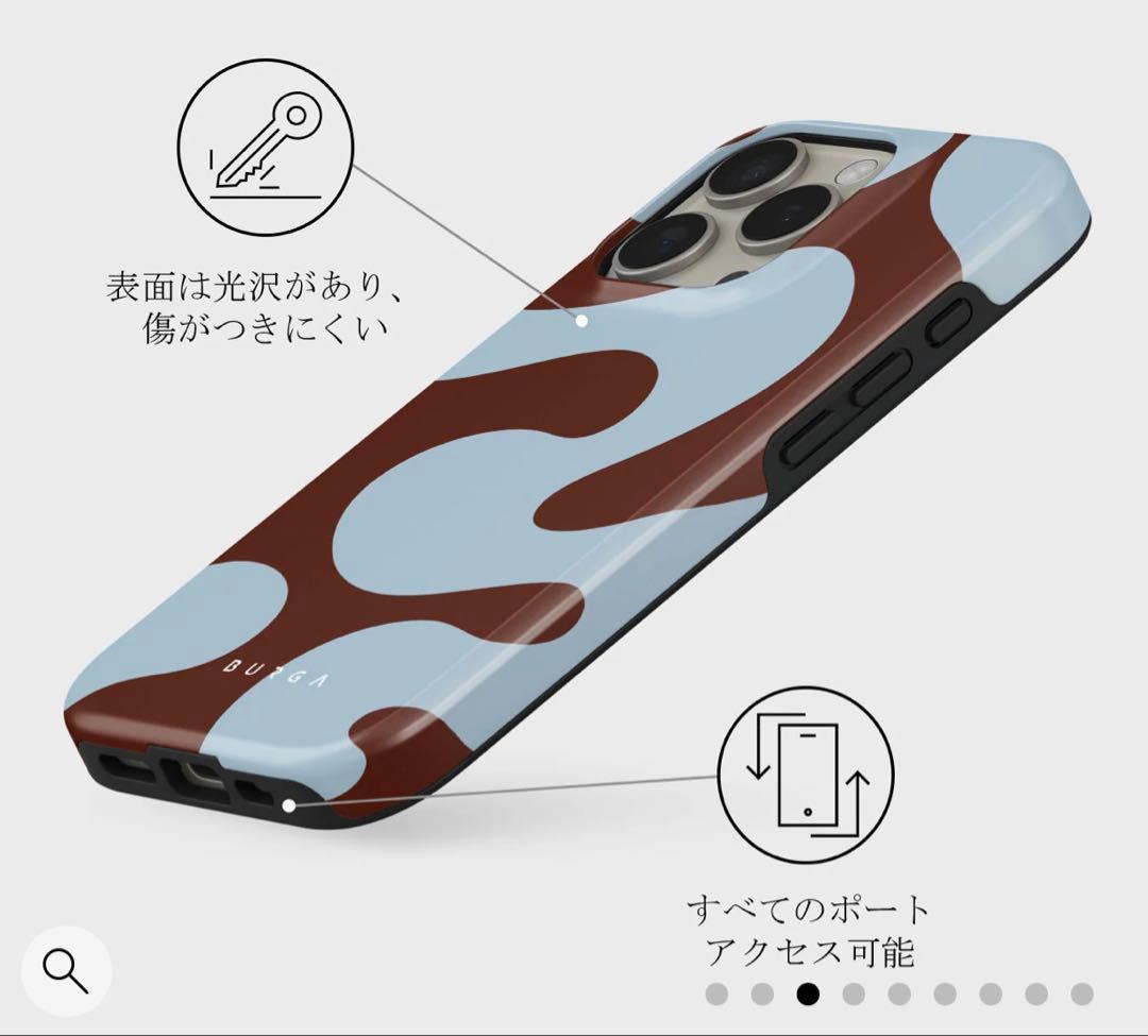 BURGA core iPhone16proケース＋マグネティックリングホルダー