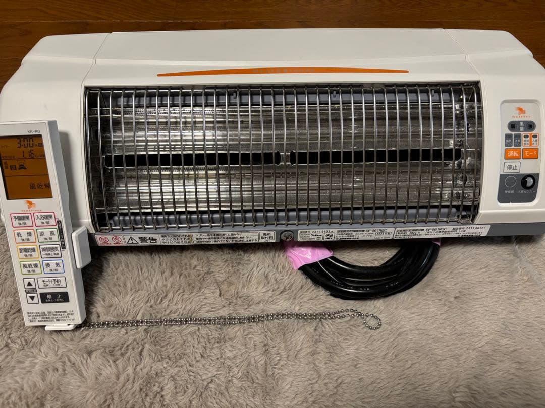 浴室換気乾燥暖房機