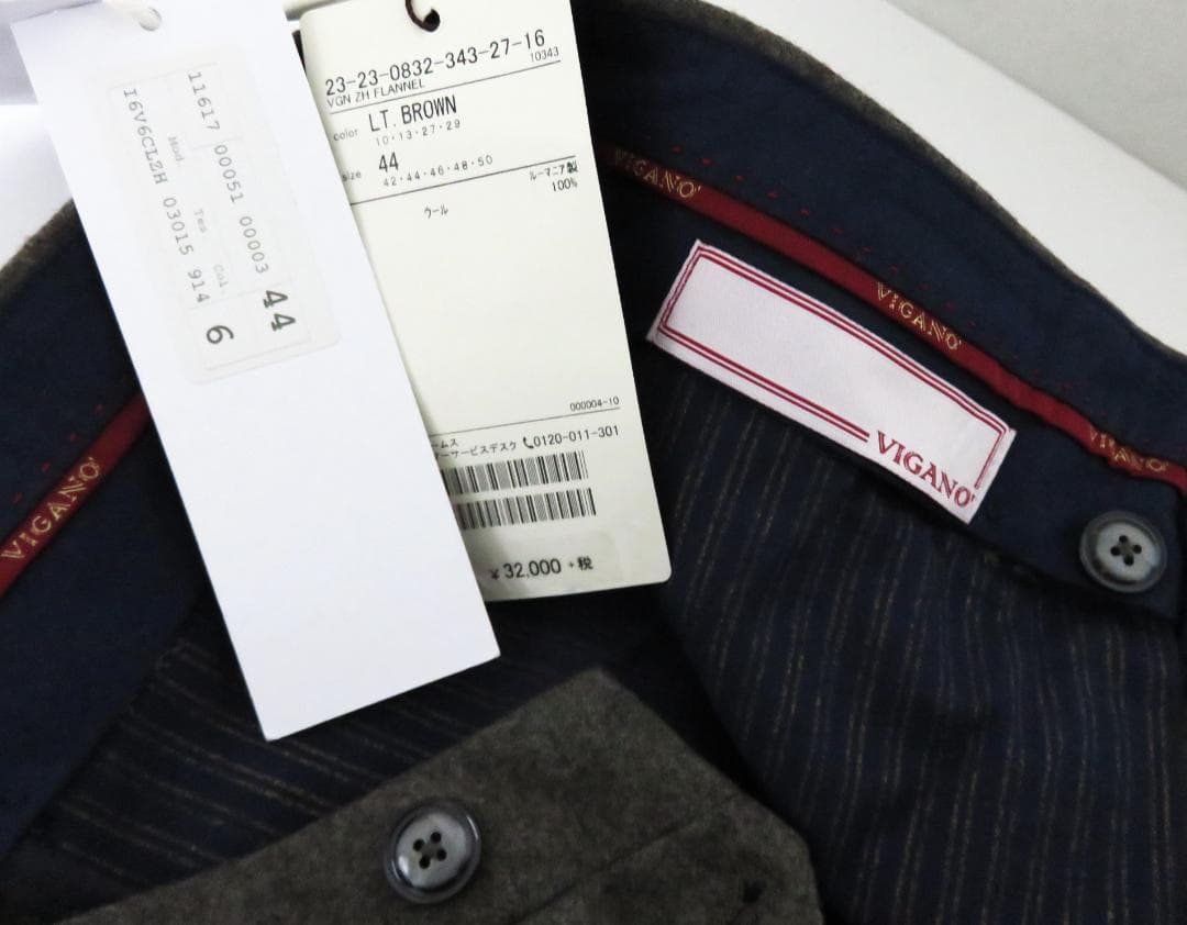 VIGANO フランネル ウール 2プリーツ スラックス 44 ライトブラウン