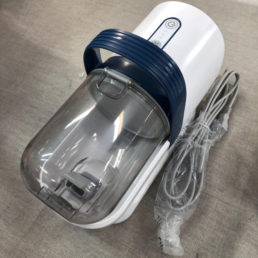 Oneisall ペット用バリカン 犬 猫美容器　多機能ペット掃除機　　LM2