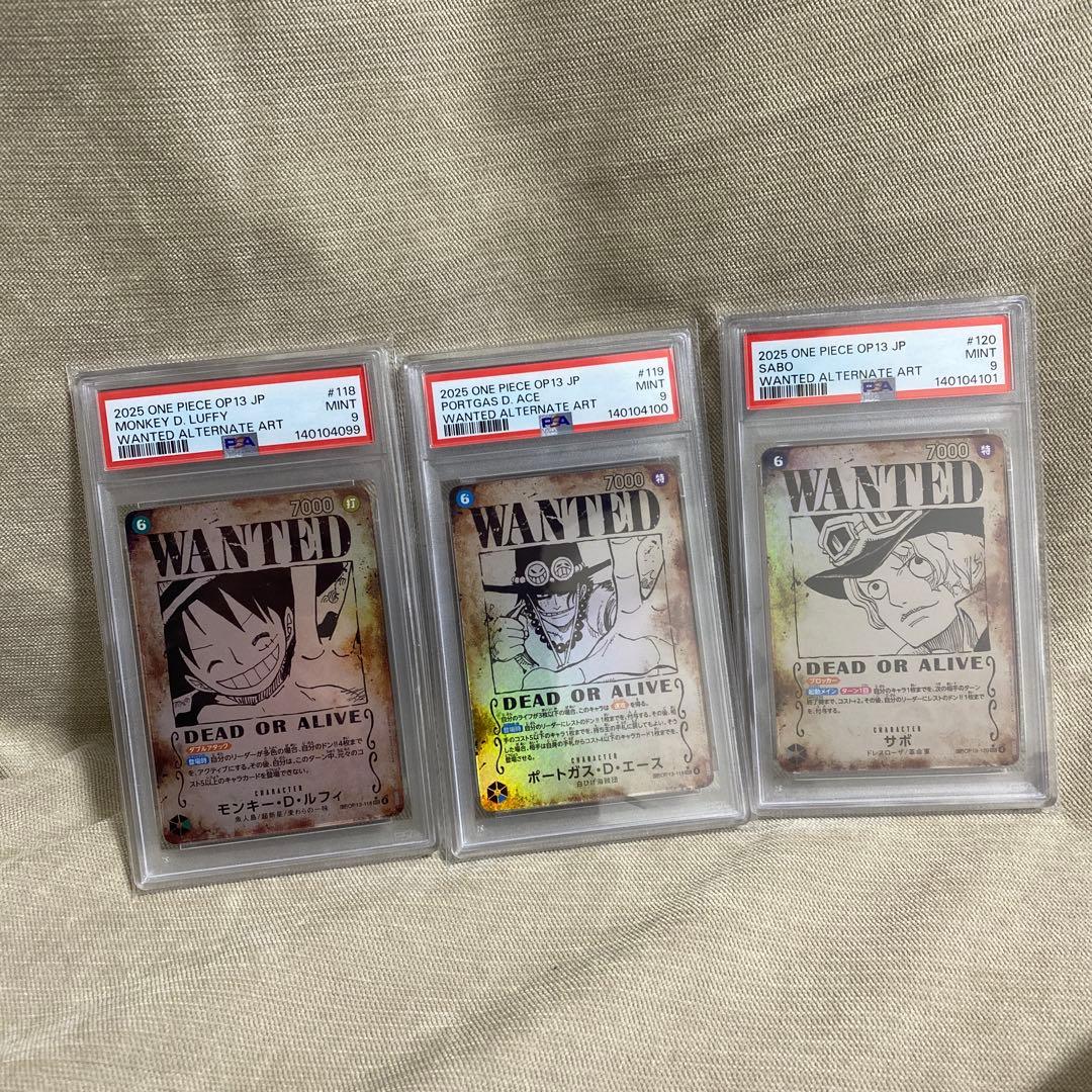 受け継がれる意志　ルフィ　エース　サボ　手配書　SP PSA9 連番