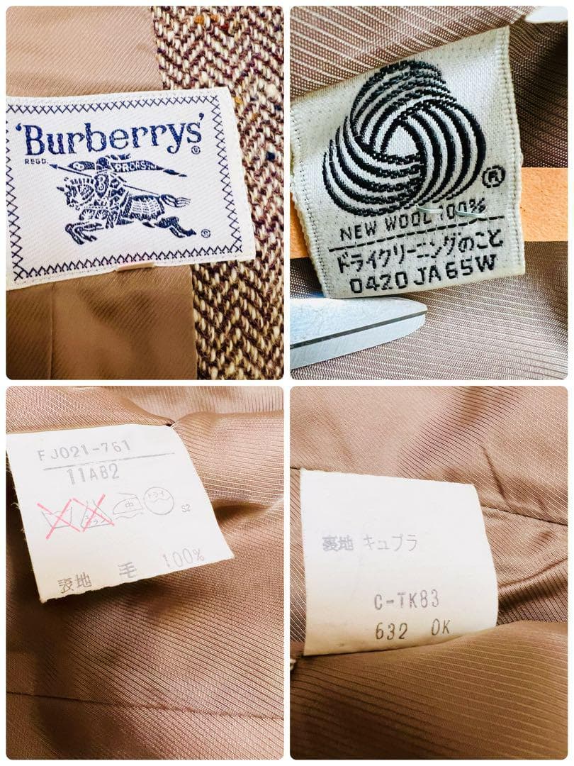 希少✨️ BURBERRY バーバリー ブラウン ツイード スカートセットアップ