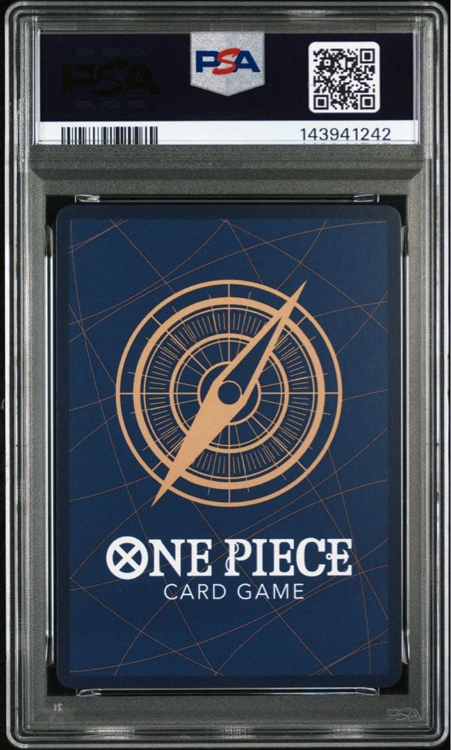 ボア・ハンコック P 中国語版　ワンピースカードゲーム中国三周年記念