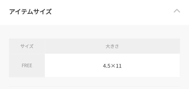 アレクサンドル ドゥ パリ リズレ エル ヘアクリップ