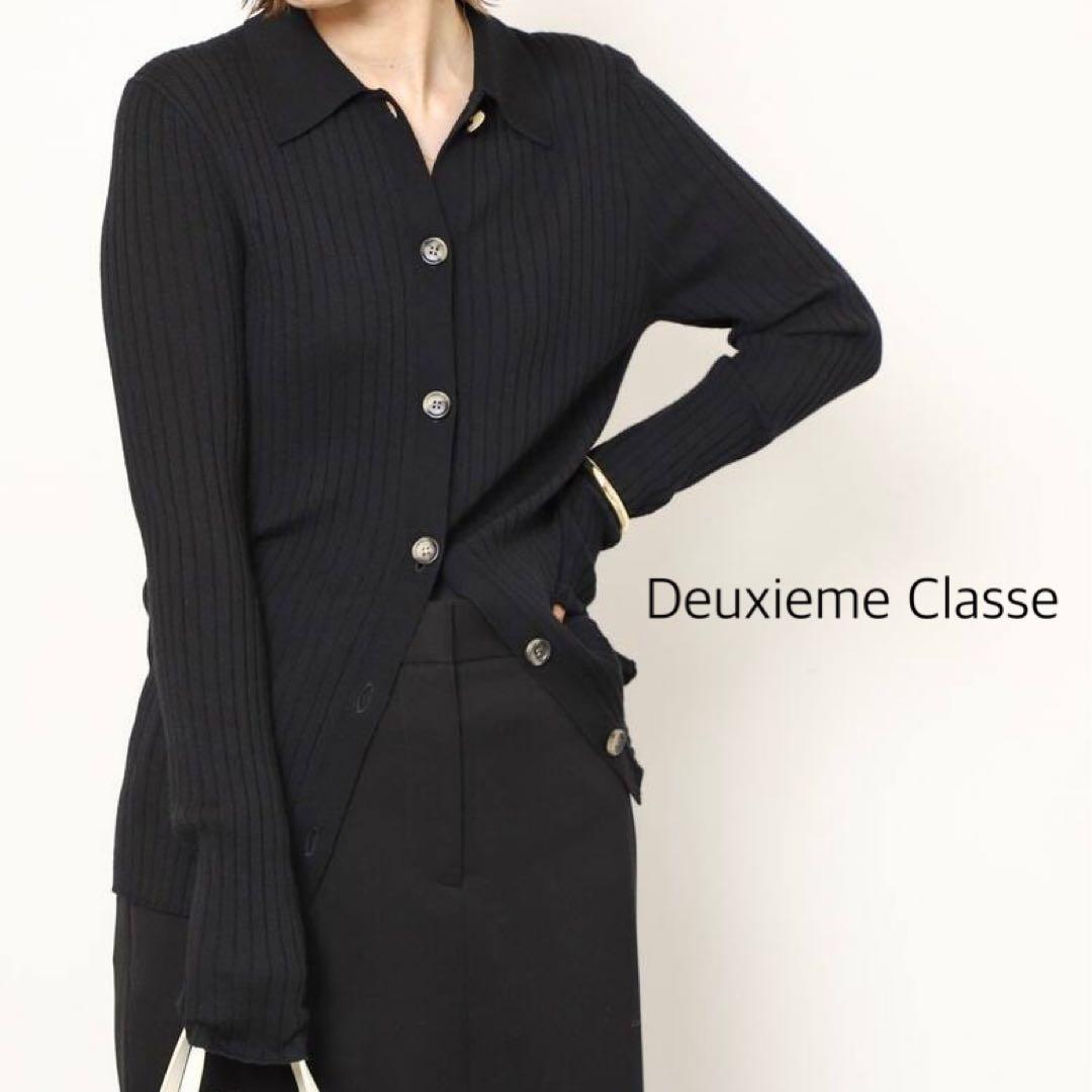 Deuxieme Classe ポロシャツニット カーディガン