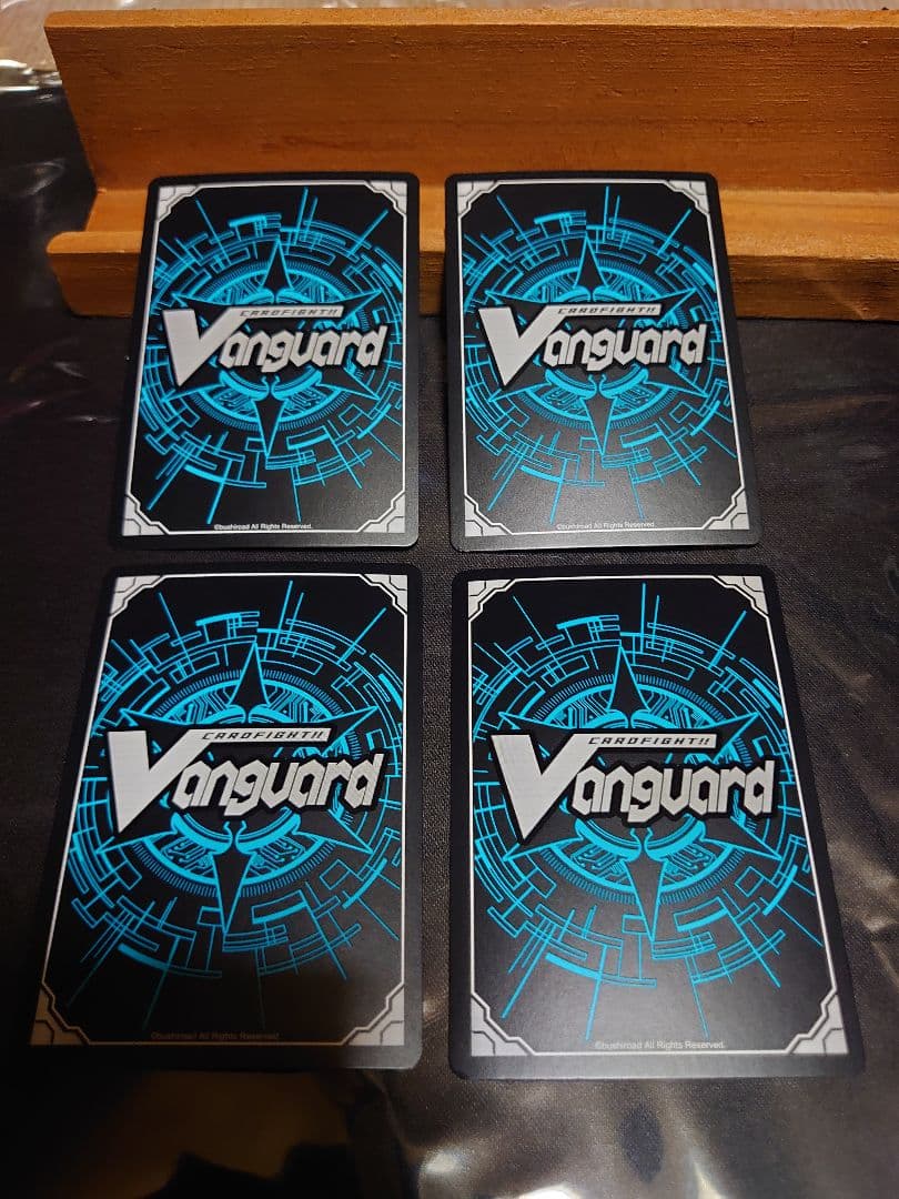 バーニングフレイルドラゴン、焔の巫女パラマ、ゾンネ、ドラグヴェーダ SP セット