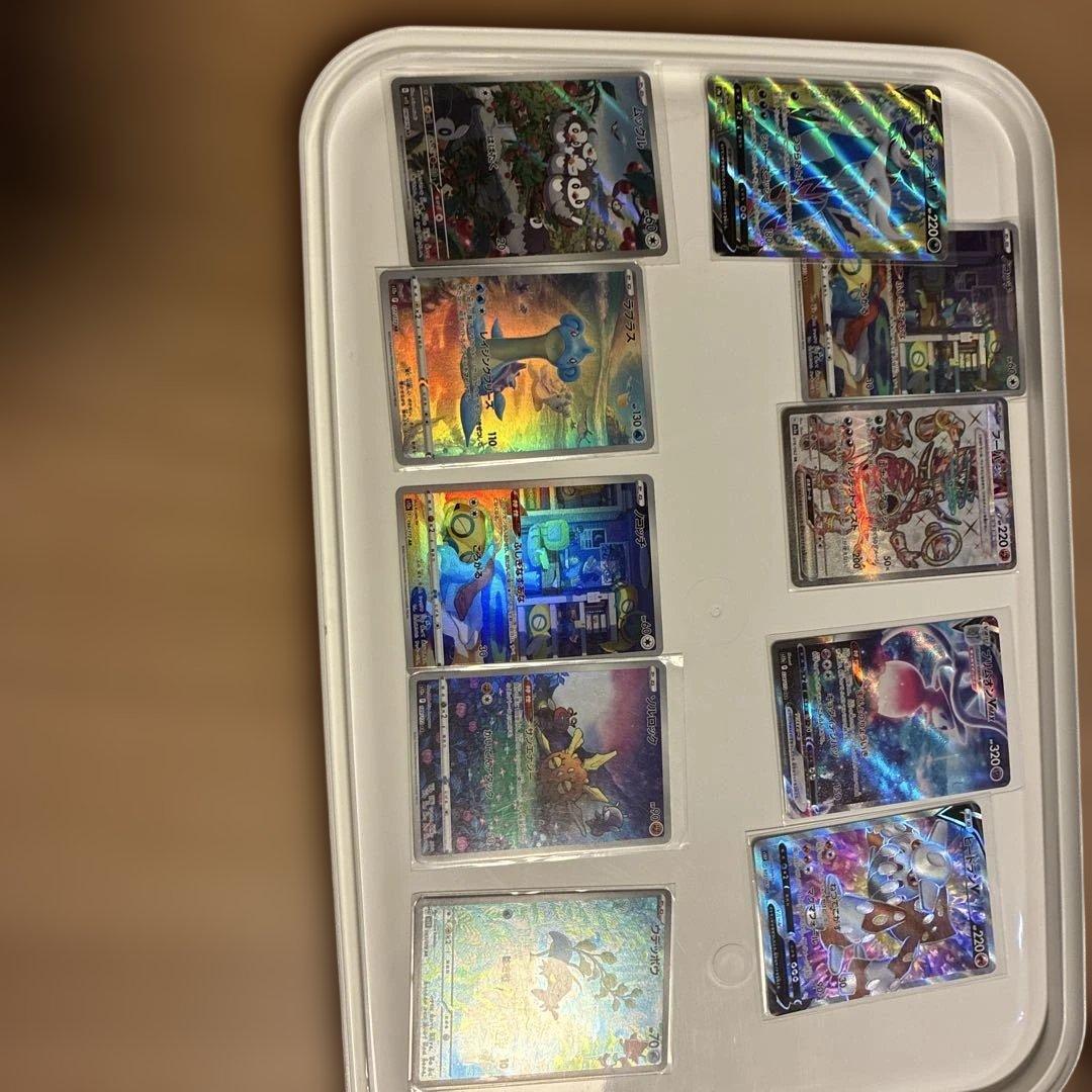 ポケモンカード AR V VSTAR VMAX SR HR などなど ナンジャモ