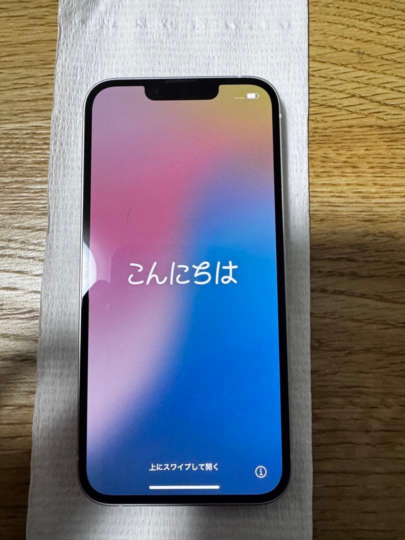 【Juriさん専用】iPhone14/128GB/スターライト/SIMフリー
