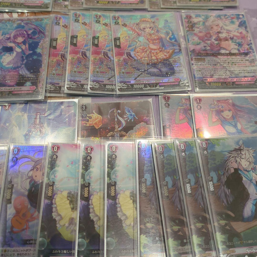 コーラルデッキ　高レア