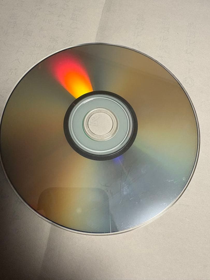 ディズニー英語システム ステップバイステップソングス 非売品