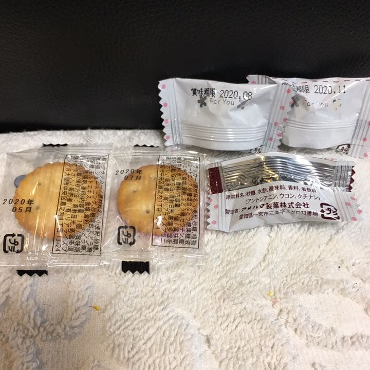 s(・×・)k様ご確認用