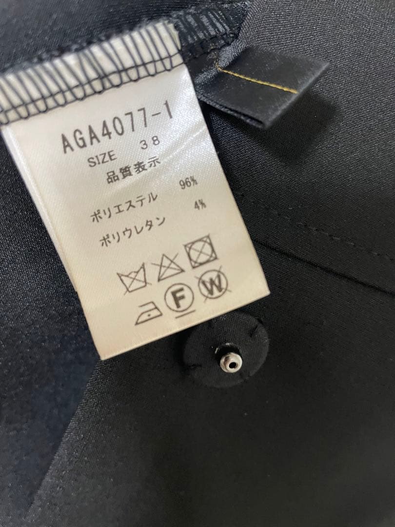 Aga ペプラムジレジャケット 9号　ブラック