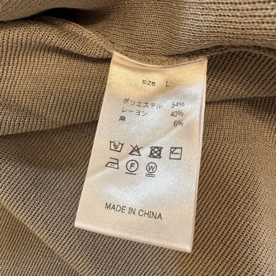 コレバさん専用未使用タグ付きオワーノOWAUNOバッグフレアニットジレLグレー