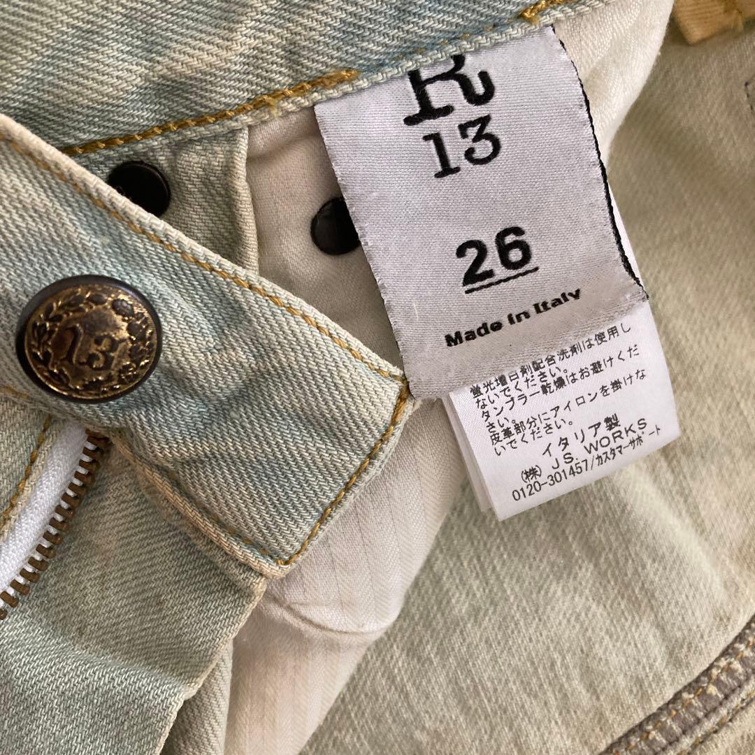 タグ付き新品✨ R13 Harem デニムショートパンツ 26