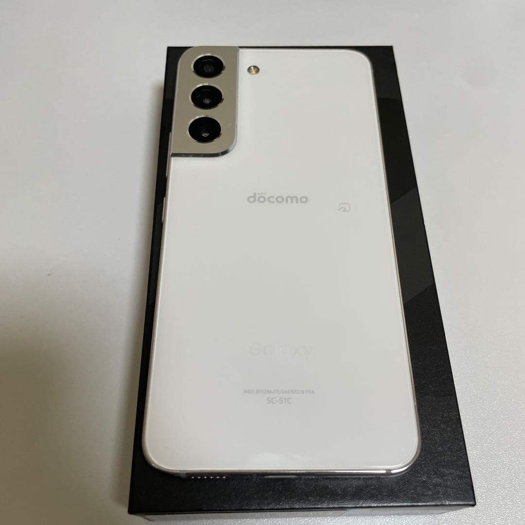 Galaxy S22 ファントムホワイト256GB 国内SIMフリー
