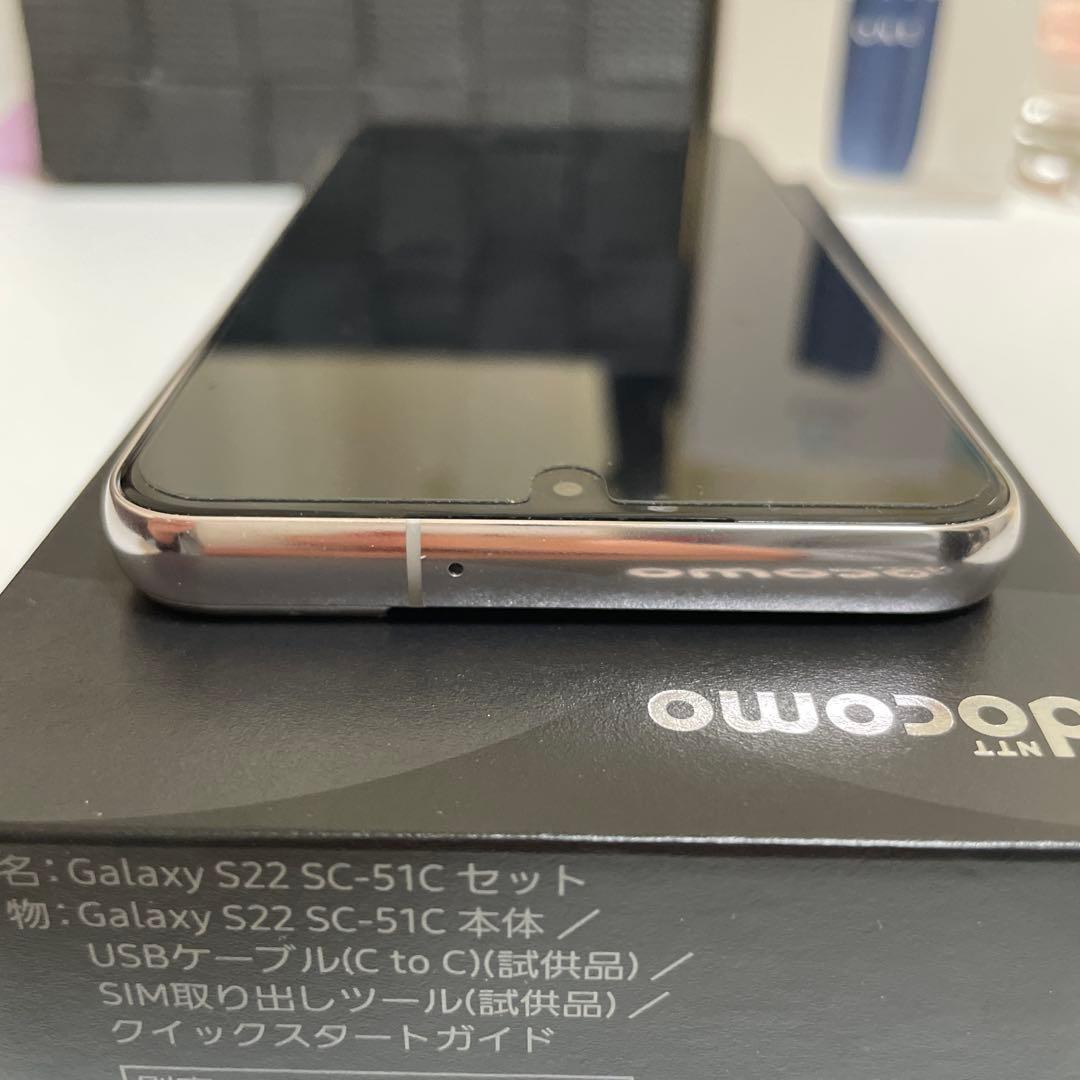 Galaxy S22 ファントムホワイト256GB 国内SIMフリー