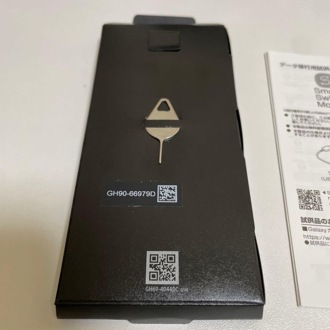 Galaxy S22 ファントムホワイト256GB 国内SIMフリー