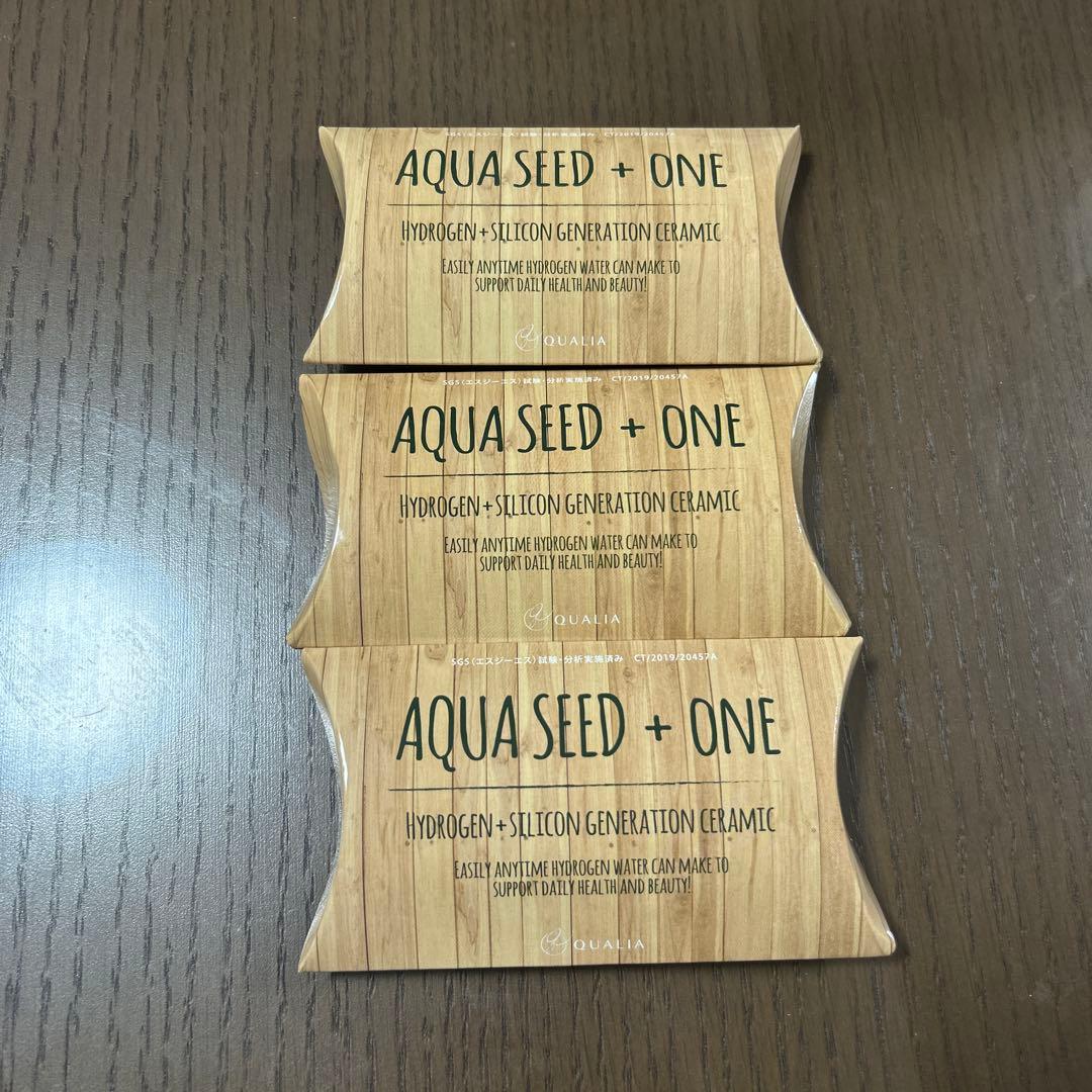クオリア　アクアシードプラスワン　3個セット
