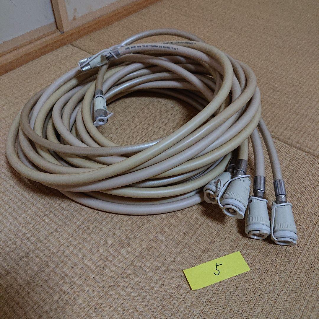 ガスファンヒーターホース30本まとめ売り