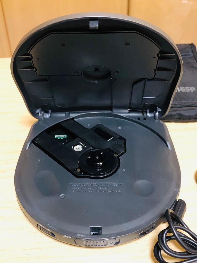 レトロ SONY ポータブルCDプレーヤー Discman ESP D-275