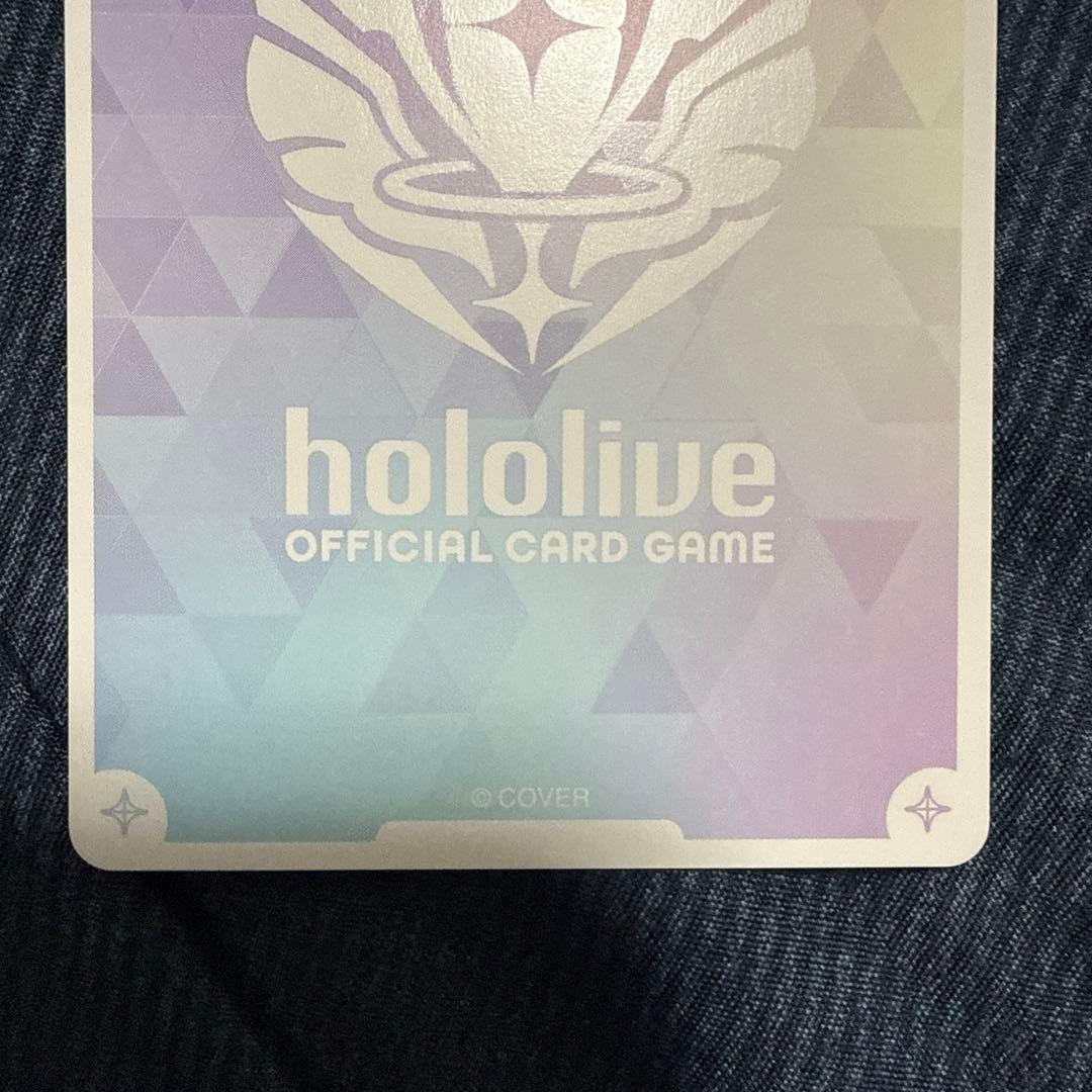 ホロカ　百鬼あやめsec