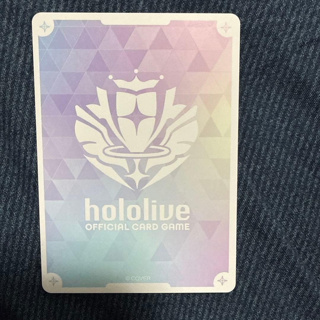 ホロカ　百鬼あやめsec