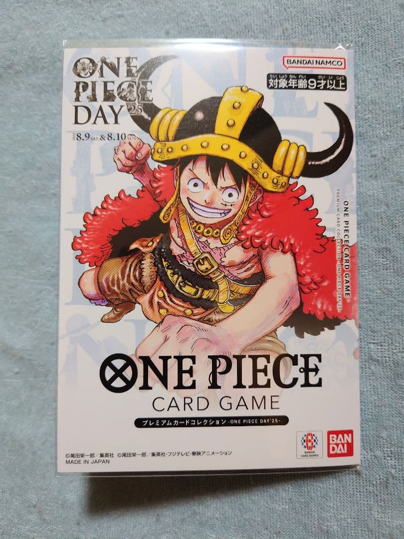 ワンピースカード　ONE PIECE DAY 2025　１セット