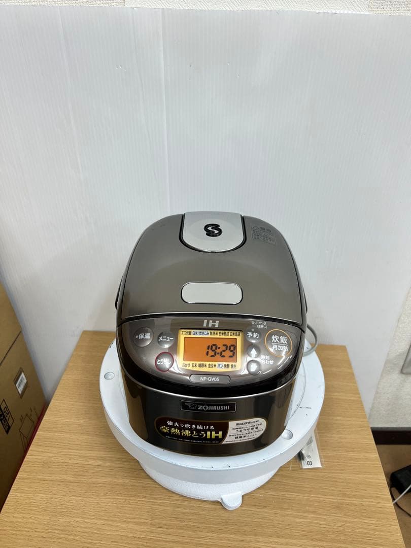 象印 IH炊飯器 NP-GV05 3.5合炊き 2020年製