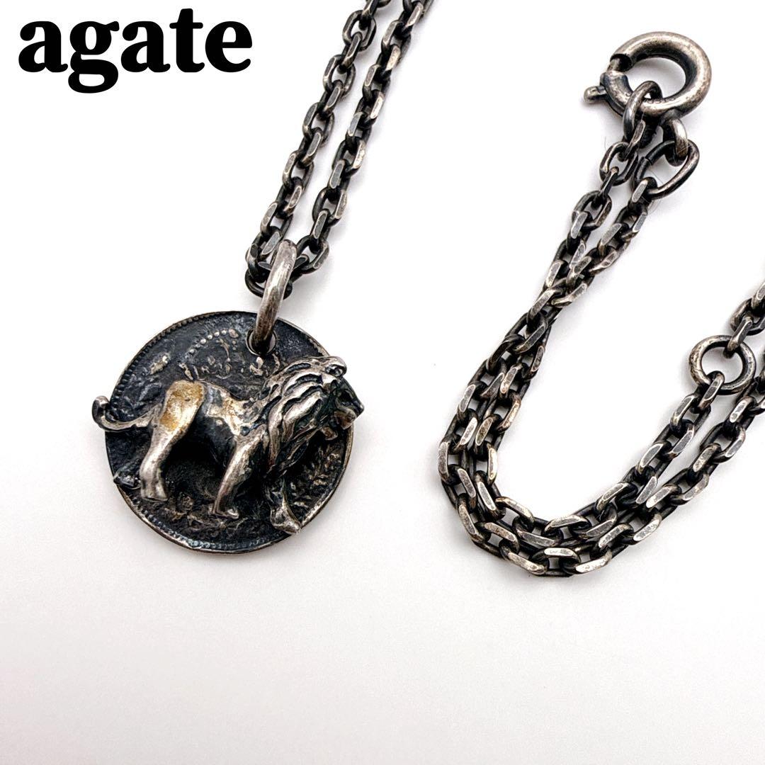 希少✨ agate アガット ネックレス ライオン モチーフ 動物 燻し SLV