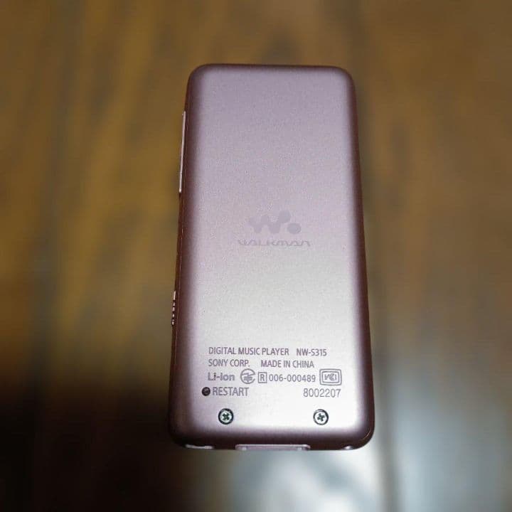 SONY NW-S315K ウォークマン 　16GBピンク
