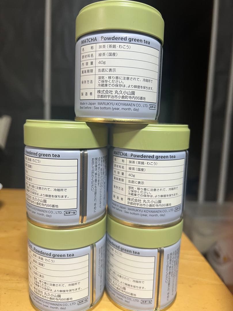 和光 抹茶 40g 粉末緑茶5缶セット