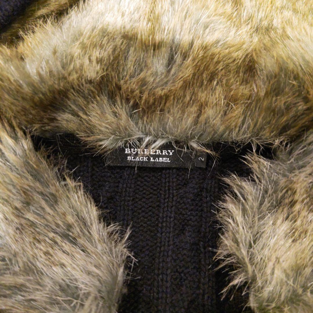 BURBERRYファー付き黒ケーブルニットジャケット