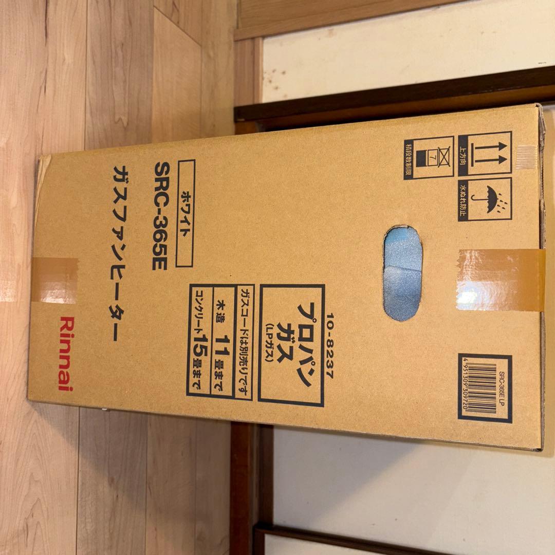 新品・未使用　人気　リンナイガスファンヒーターSRC-365E