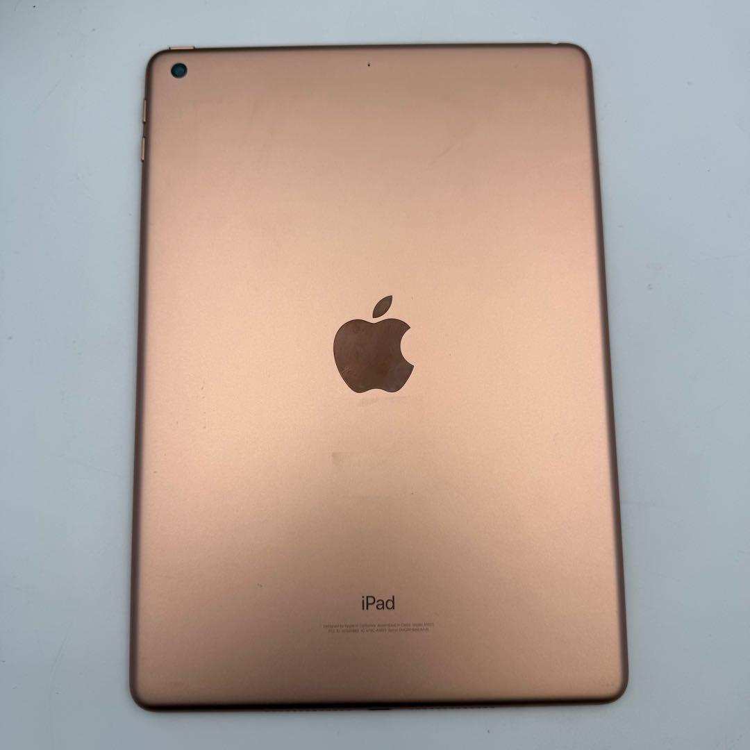 iPad 第6世代 9.7inch Wi-fi 32GB BT85%