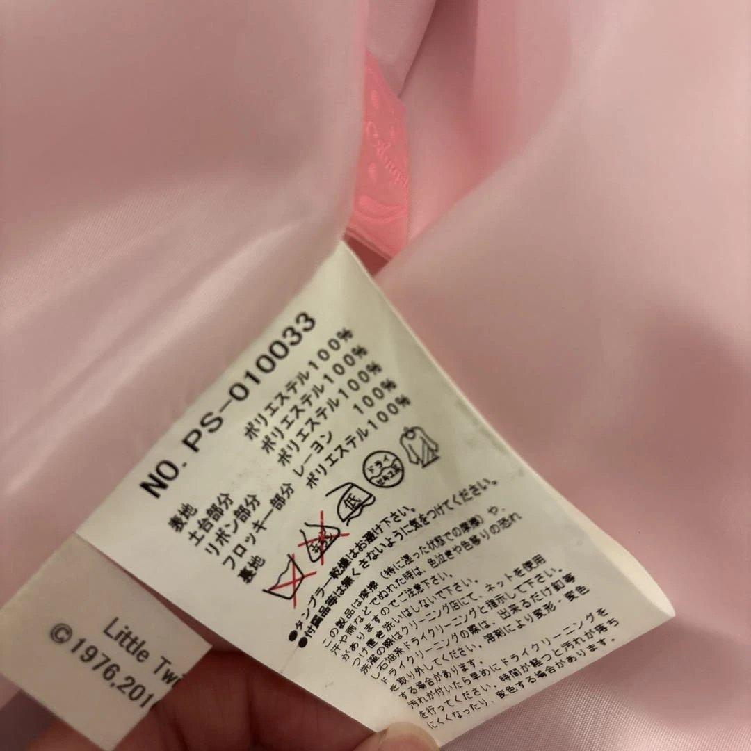 リトルツインスターズ アンジェリックプリティ　スカート