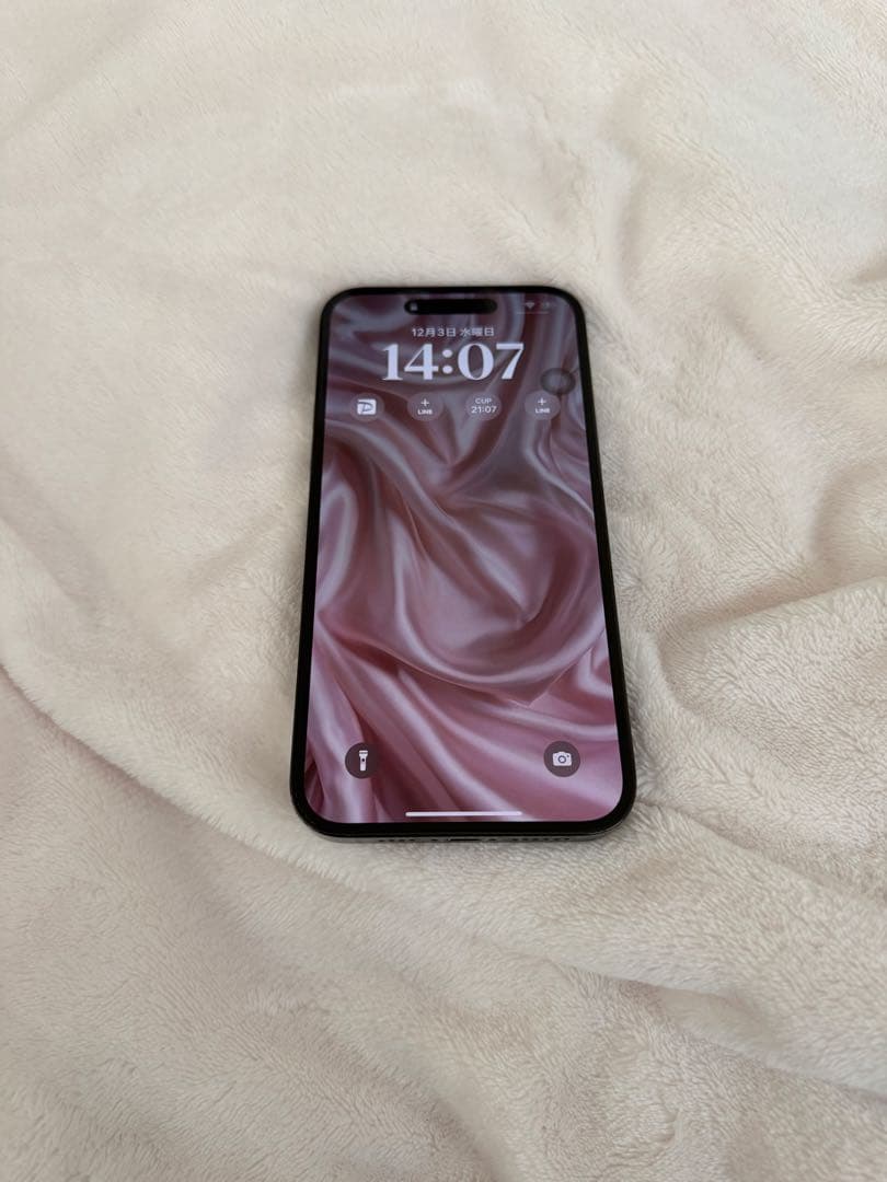 iPhone14pro max 128GB スペースブラック