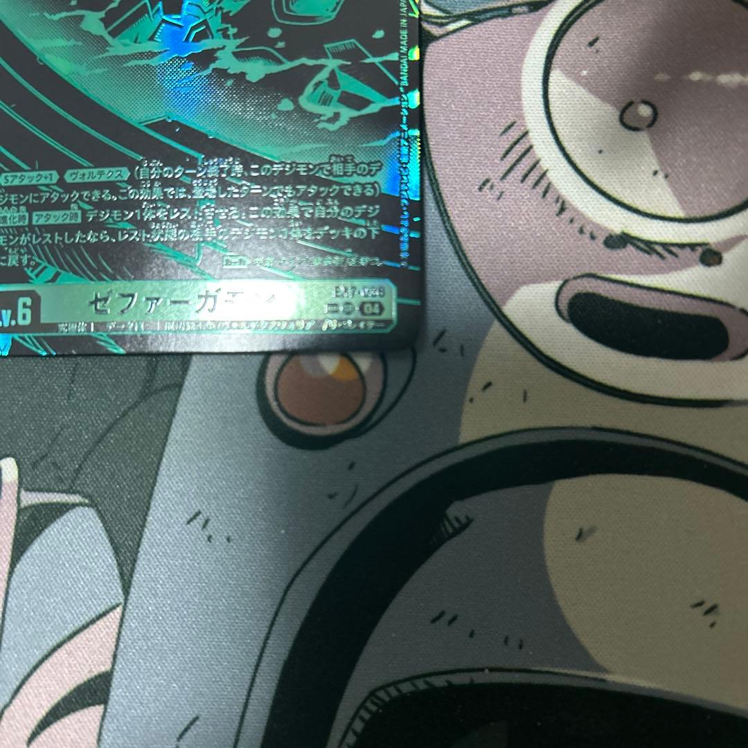 希少　デジモンカード ゼファーガモン パラレル SP SR