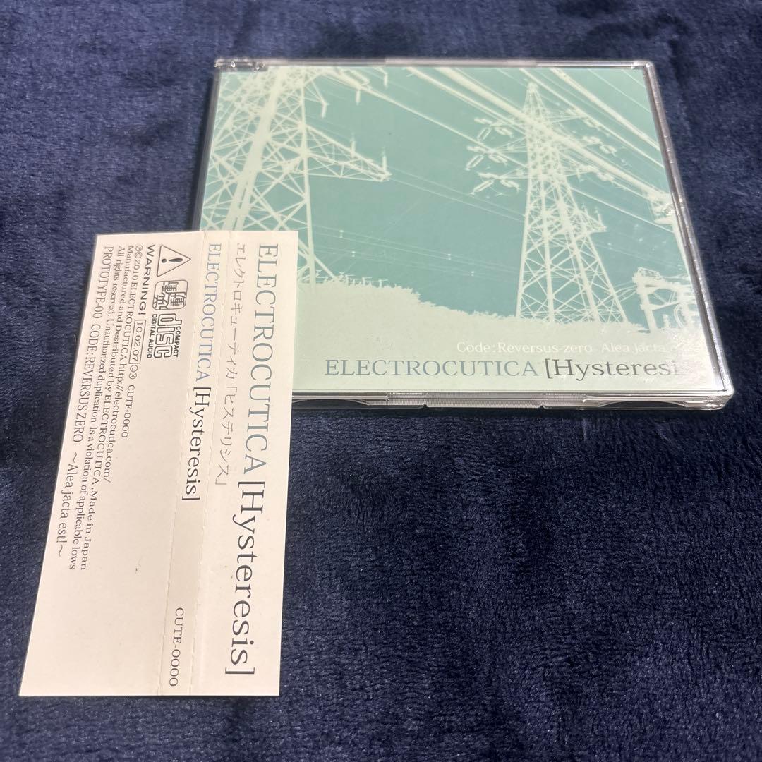 アニメ Hysteresis ELECTROCUTICA
