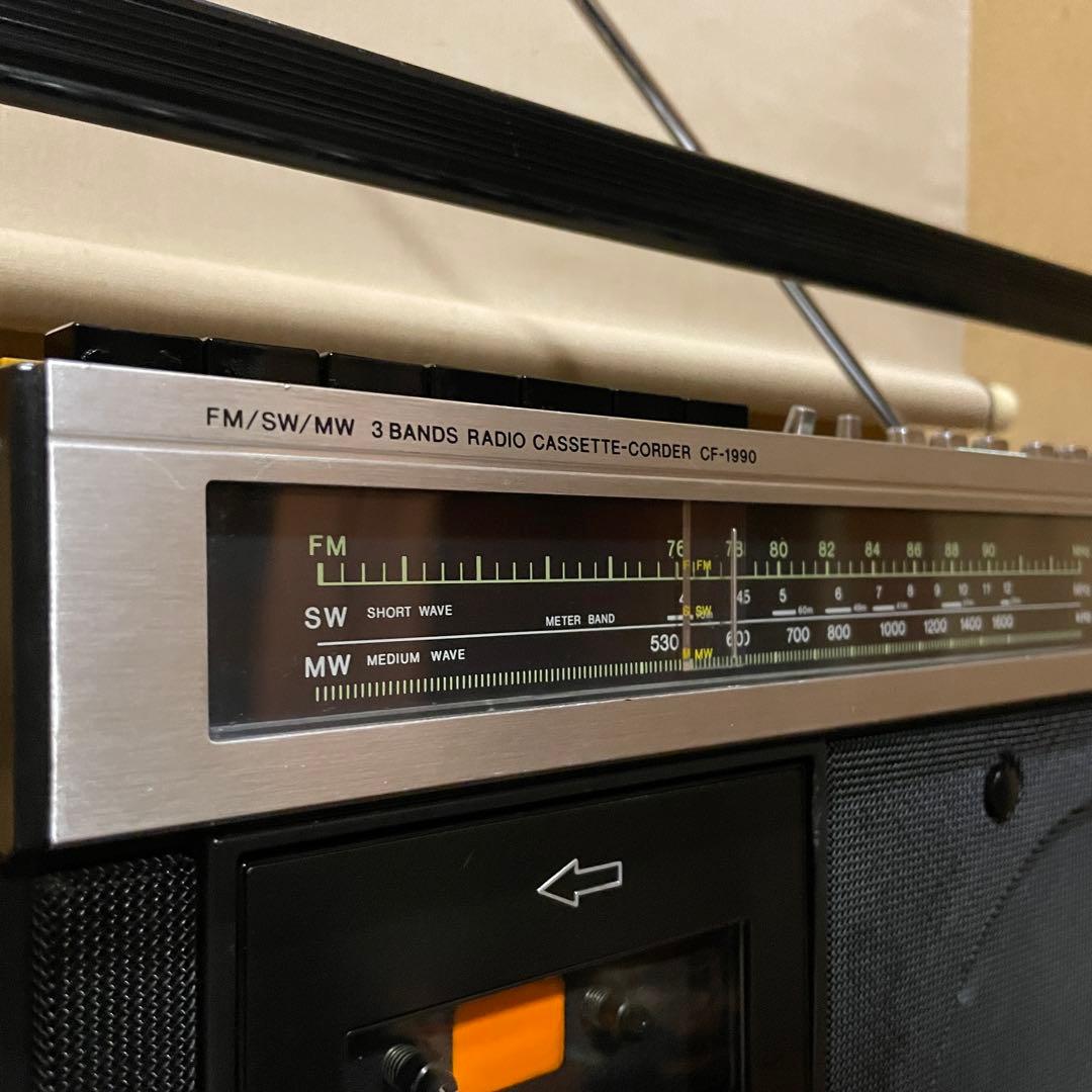 SONY／ソニー／ラジカセ／CF-1990／メンテナンス済み／メンテセット付