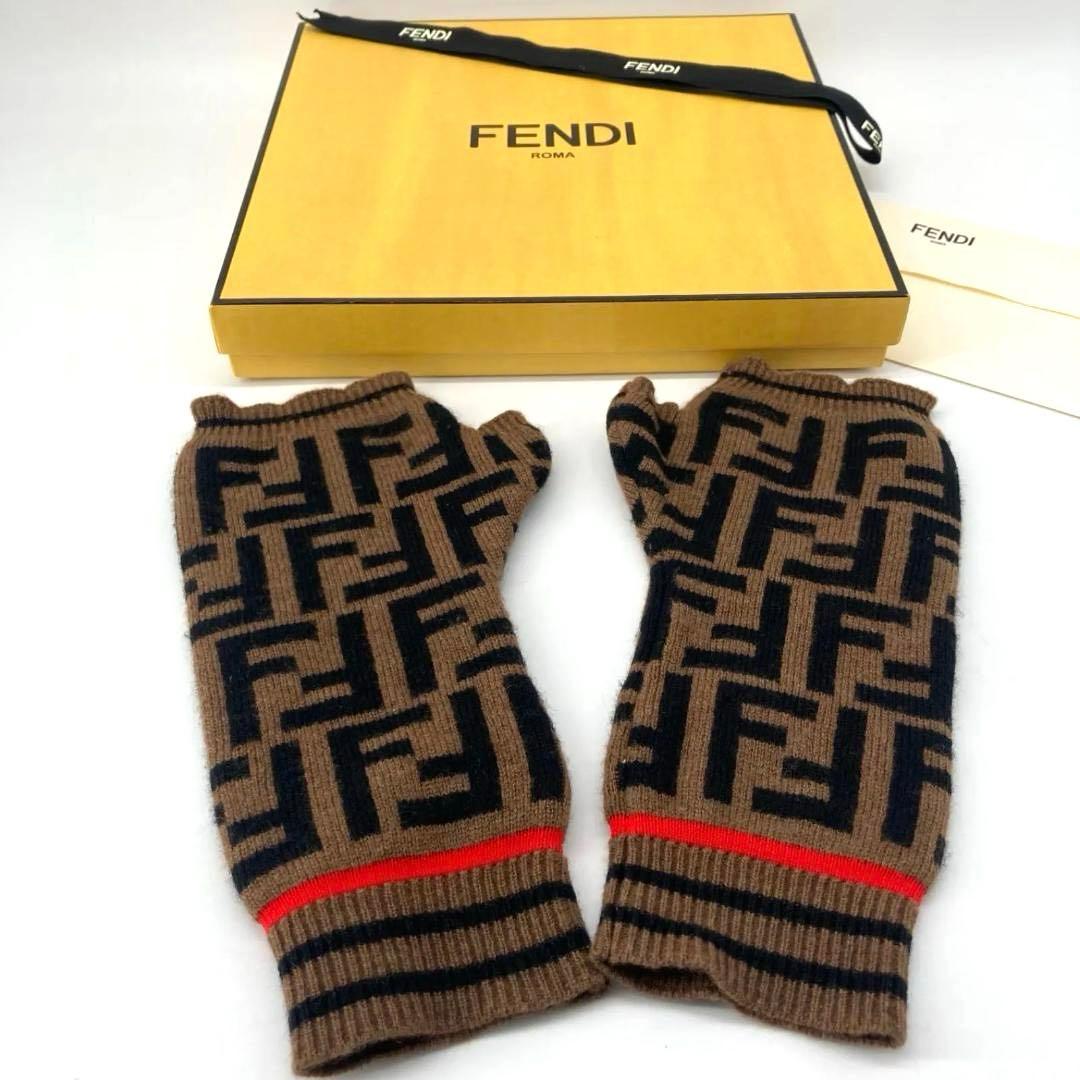 13671✨FENDI フェンディ ズッカ カシミヤ 手袋 グローブ 箱付き