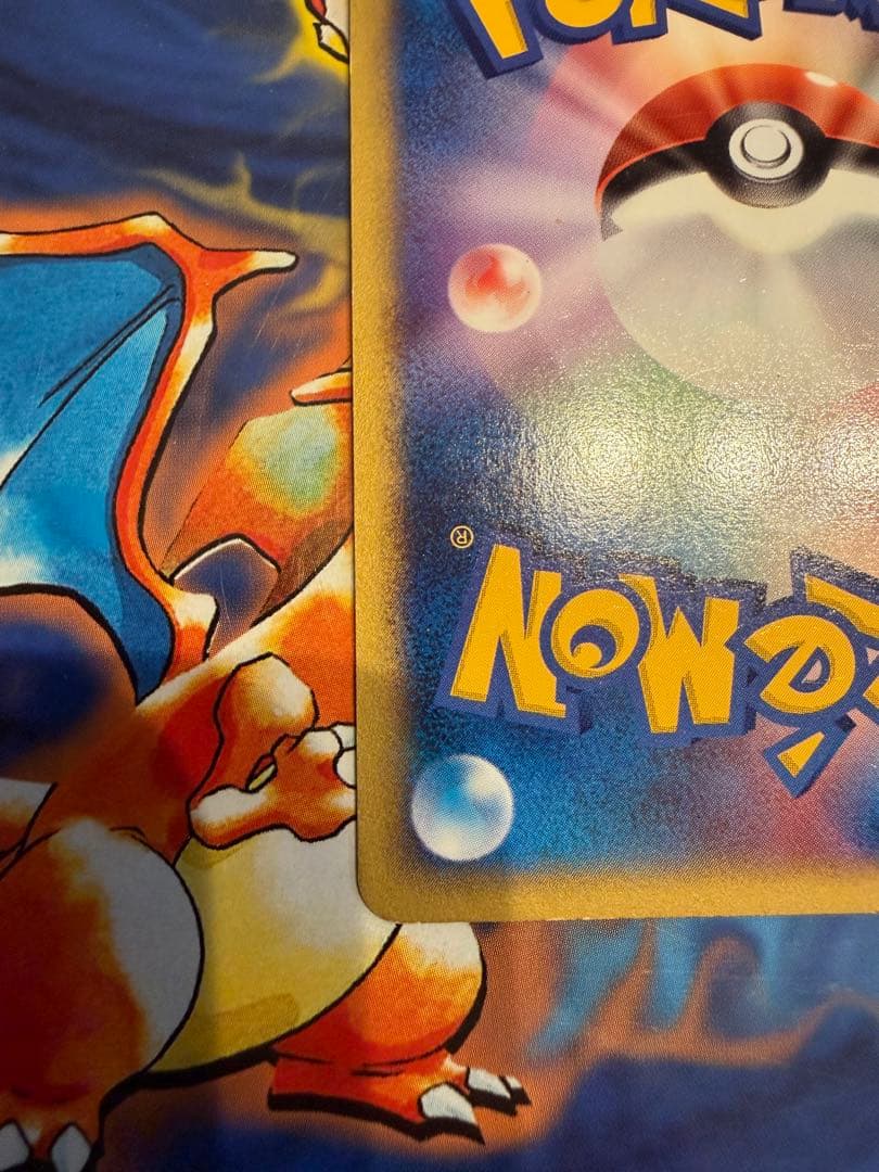 R団のエンテイ ★ ポケモンカード★VS 095/141