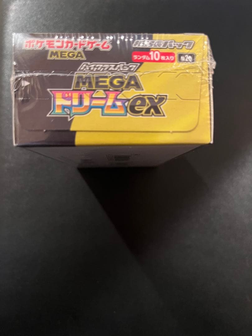 MEGAドリームEX 未開封BOX シュリンク付き　ポケセン産【本日発送】
