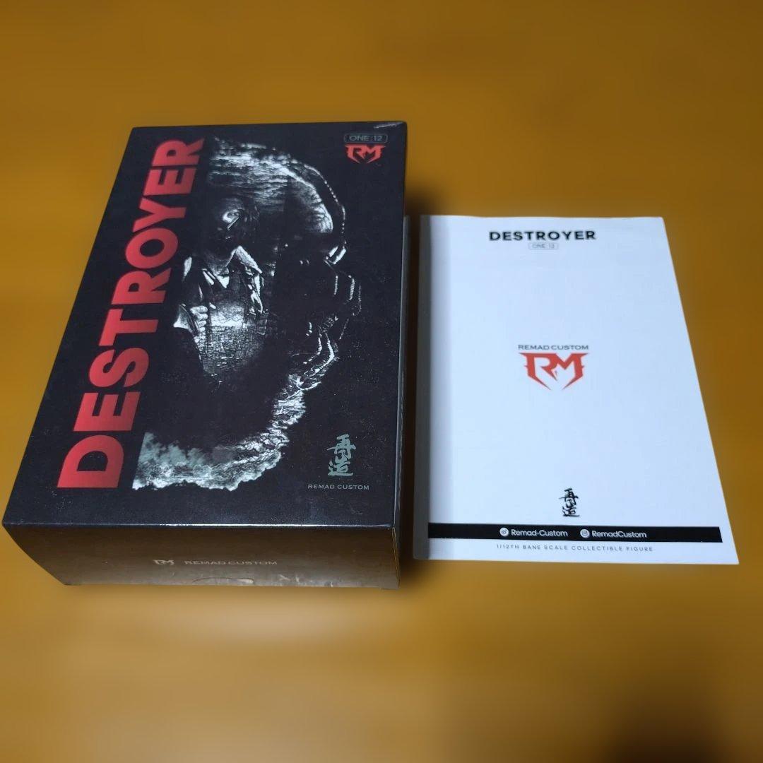 ゲリラセール　Remad Custom 1/12 ベイン ダークナイトライジング